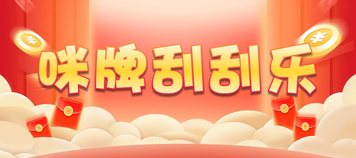 台湾28,双组,夙愿算法,加拿大28,加拿大28预测,加拿大28开奖结果预测官网,预测,加拿大在线